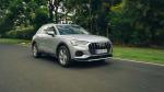 Audi Q3 35 TFSI 2019 года (AU)